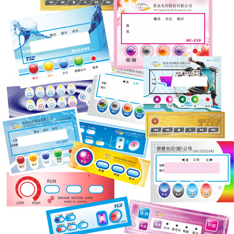 keypad-panels