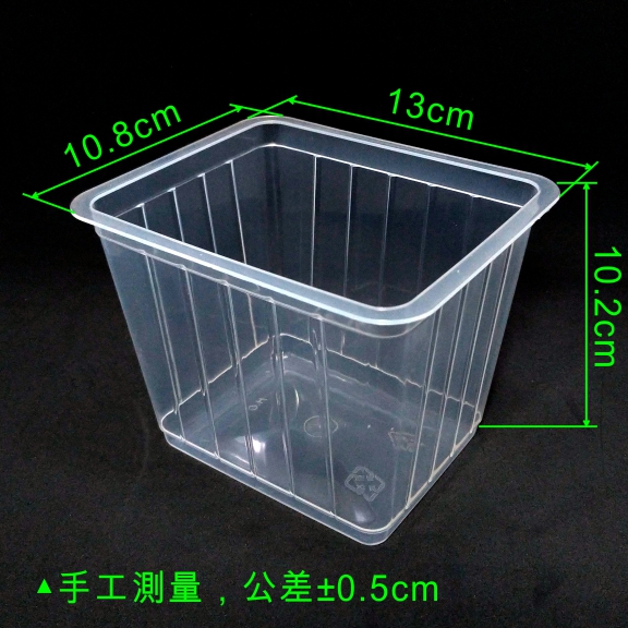 tissue-culture-box
