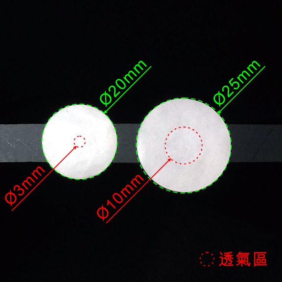 tissue-culture-waterproof-breathable-sticker