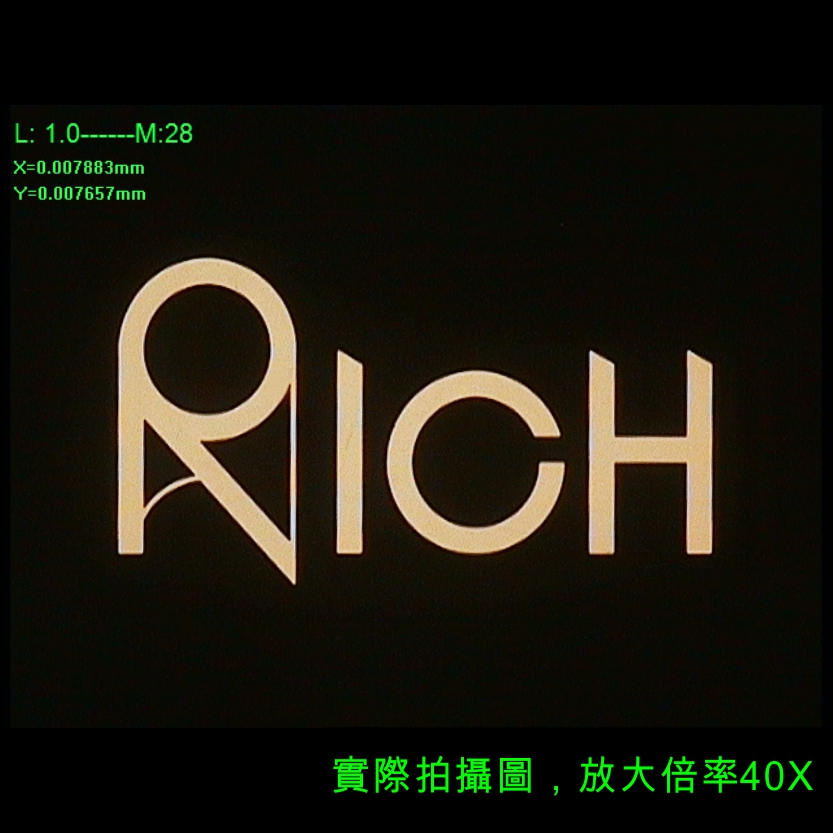 rich-gobo-40x
