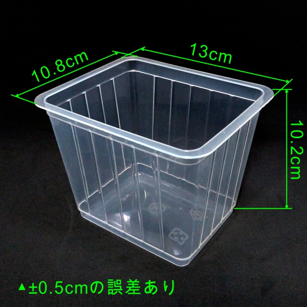 tissue-culture-box