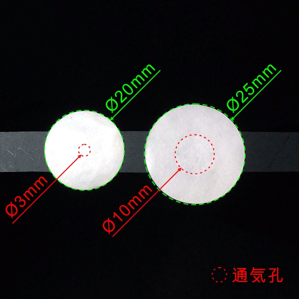 tissue-culture-waterproof-breathable-sticker